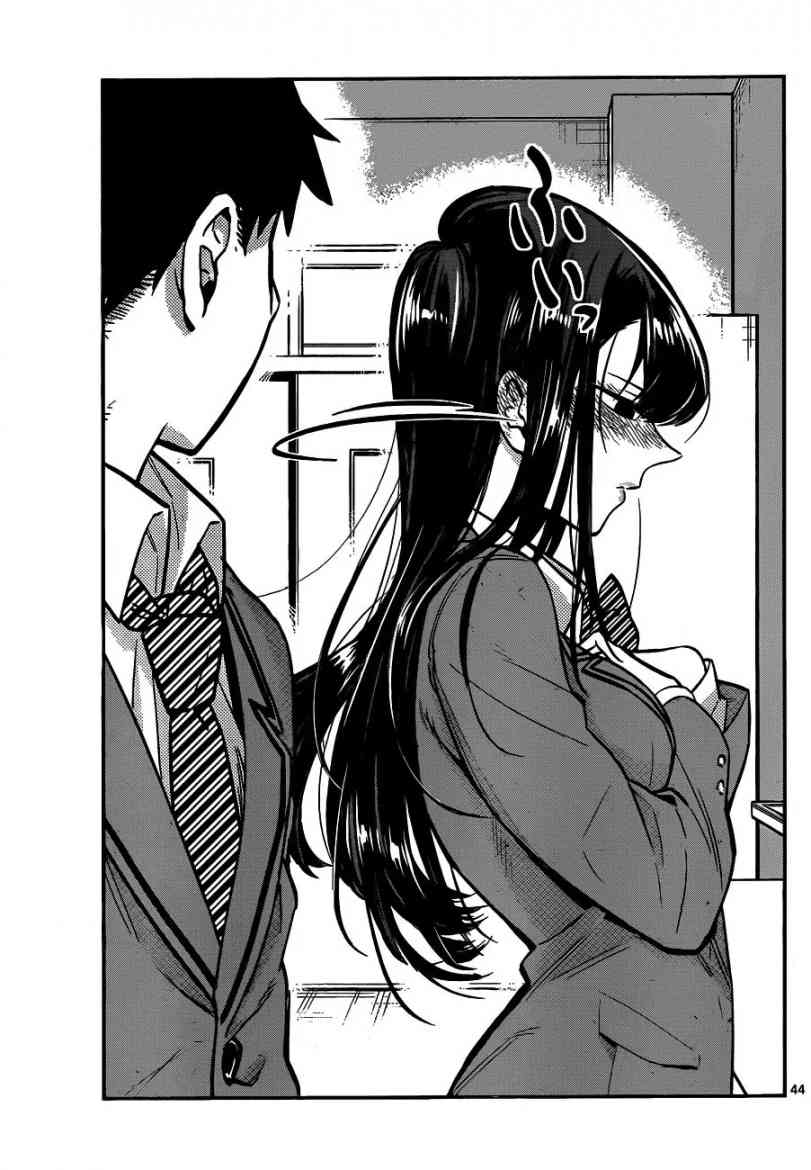 Komi Can